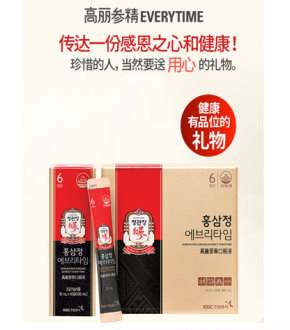 정관장 홍삼정 에브리타임