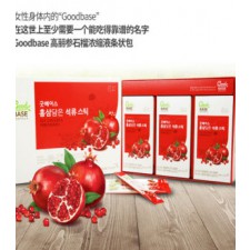 정관장 홍삼담은 석류스틱