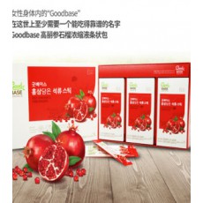 정관장 홍삼담은 석류스틱