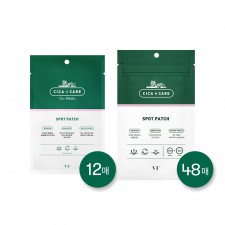 VT SPOT PATCH
